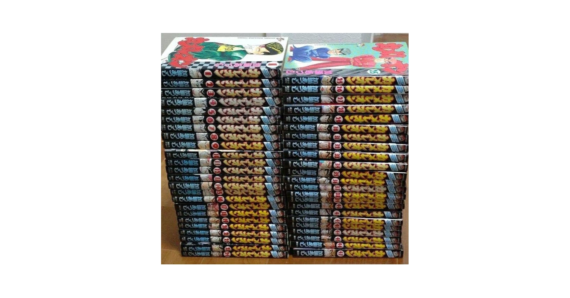単行本　カメレオン47巻全巻セット mangayaanimeya_1010070000